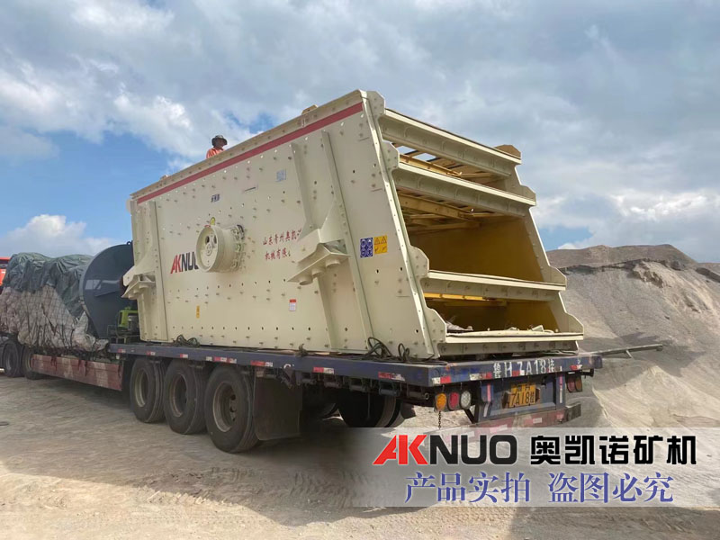 砂石场石料香蕉视频APP污下载